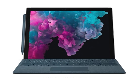温泉从 Mac 切换到 Microsoft Surface